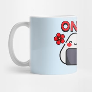 Kawaii Onigiri Mug